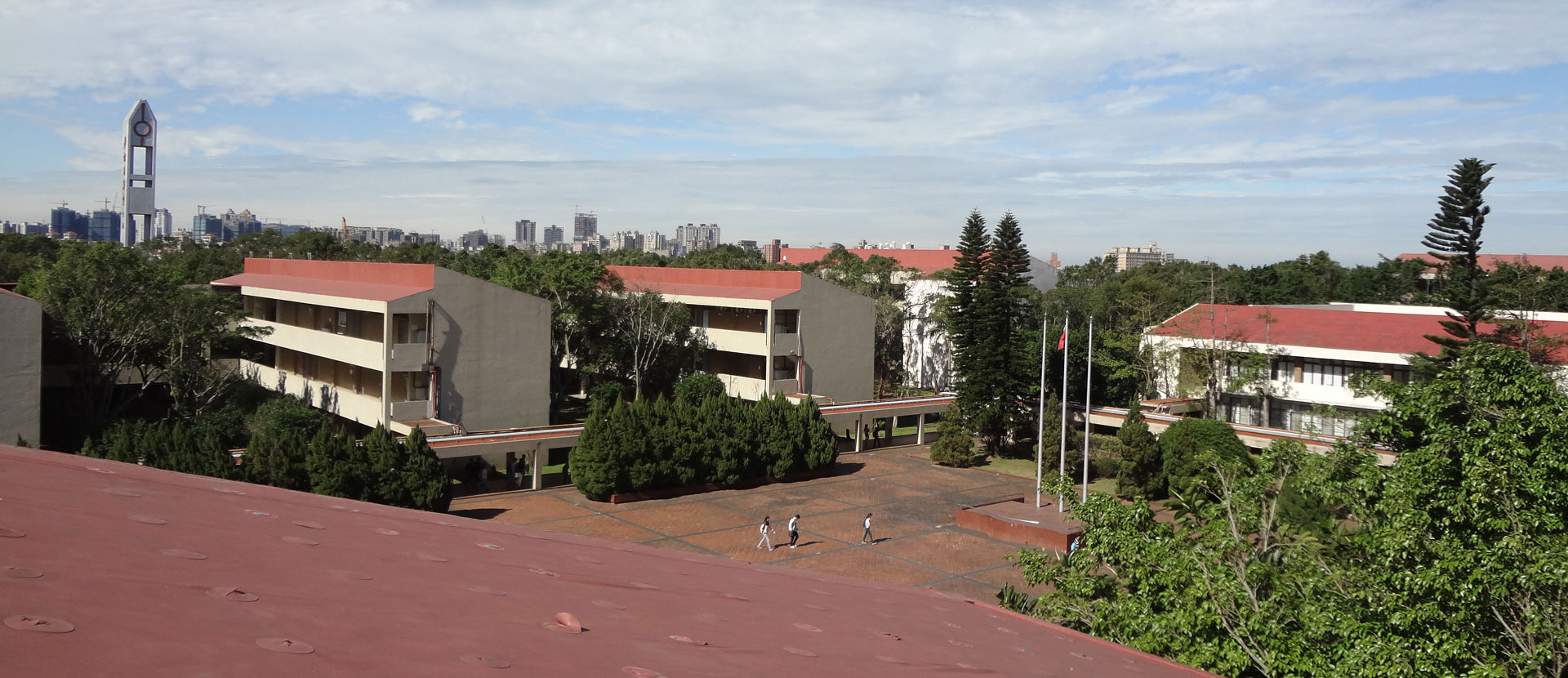 采達興業有限公司