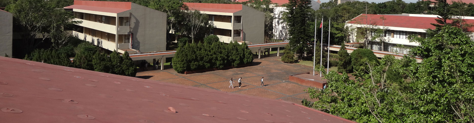 采達興業有限公司